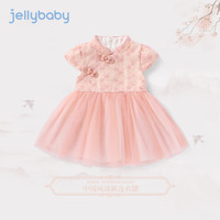 JELLYBABY【改良旗袍网纱公主裙】2024女童汉服夏装绣花网纱裙子 粉色 110