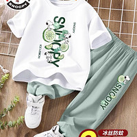 SNOOPY 史努比 男童夏装2024新款卡通帅气男孩冰丝短袖两件套儿童夏季套装