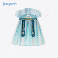 JELLYBABY唐装夏季女童夏装连衣裙2宝宝夏款中国裙子夏中大童汉服 蓝色 110