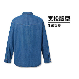 Levi's李维斯24春夏男士牛仔长袖衬衫A1919-0020 蓝色 L