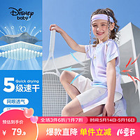 Disney 迪士尼 童装女童速干中裤短袖t恤套装儿童2024夏季六一儿童节 梦幻蓝紫晕染