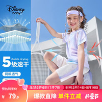 童装女童速干中裤短袖t恤套装儿童2024夏季六一儿童节 梦幻蓝紫晕染