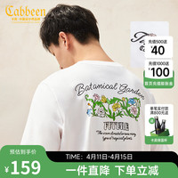 卡宾男装 【绣印结合】秘密花园纯棉T恤春夏字母刺绣休闲短袖情侣A 漂白色02 5