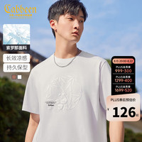 卡宾(CABBEEN)卡宾男装索罗那凉感T恤国潮熊猫刺绣短袖 漂白色 L 50/175/L 漂白色02