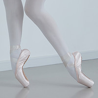 SANSHA 三沙 法国三沙公主芭蕾舞足尖鞋缎面练功鞋皮底舞蹈鞋硬鞋DP801