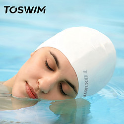 TOSWIM 拓胜 泳帽 TS61400700 鱼肚白 标准版