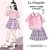 LA CHAPELLE MINI拉夏贝尔女童夏季JK制服夏装女孩POLO衫短袖裙子儿童节 PAB12770粉+JK0粉 110cm