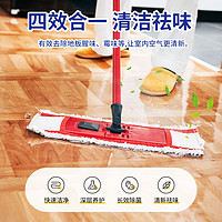 88VIP：ONEFULL 多效地板清洁片36片清香型去污除垢清洗一次性洗地面拖地