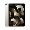 Apple 苹果 iPad Air10.9英寸平板 22年款星光色 蜂窝网络