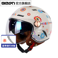 BEON摩托车头盔半盔男女双镜片复古电动车四分之三盔电瓶车3C四季冬季 亮乳白粉红 M