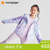 moodytiger女童外套春秋梭织印花防风儿童连帽外套上衣装|魔幻精灵