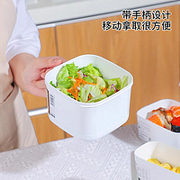 nakaya 日本冰箱食品级保鲜盒厨房便携带手柄食物密封盒