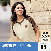 Semir 森马 短袖T恤女中长款宽松插肩袖2024印花夏装小众109324100017