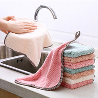 嘉嘉爱 可挂式珊瑚绒擦手巾厨房用品不沾油清洁巾不易掉毛吸水抹布洗碗布