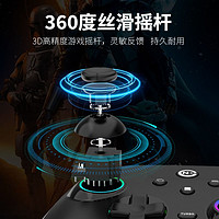 有线游戏手柄pc电脑版switch任天堂ns电视steam双霍尔震动科技无线蓝牙usb通用手机ipad双人成行原神使命召唤