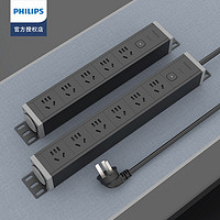 PHILIPS 飞利浦 PDU机柜插座机房工业排插家用弱电箱插排工程电源接线板