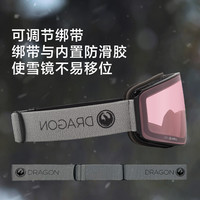 DRAGON ALLIANCE 冷山DRAGON雪镜PXV防雾护目滑雪镜男女雪镜2223雪镜现货