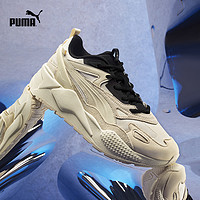 PUMA 彪马 官方男女款情侣缓震厚底休闲鞋390776