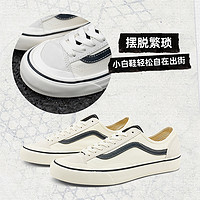 VANS 范斯 官方 Style 136 Decon VR3白黑简约休闲板鞋