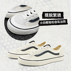 VANS 范斯 官方 Style 136 Decon VR3白黑简约休闲板鞋