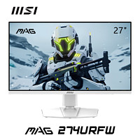MSI 微星 MAG274URFW 4K 160Hz  纯白配色电竞显示器快速液晶IPS