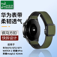 66457c5b4dcd36221.jpg_a200.jpg