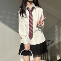 相伊恋人JK制服女2024春夏白衬衫百褶裙套装学院纯欲风女装辣妹短裙 长袖基础款衬衫【单件】 L码【适合106-115斤】 L码【106-115斤】