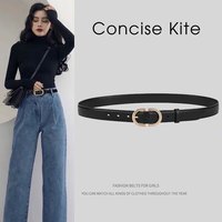 CONCISE KITE【礼盒装】皮带女士牛皮牛仔西装裤带CK轻奢复古腰带女 黑色 105cm (带宽2.8cm)
