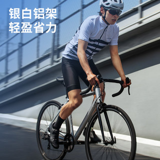DECATHLON 迪卡侬 RC100 V2 Van Rysel升级版 公路自行车 8882002 银色 XS 700C 7速