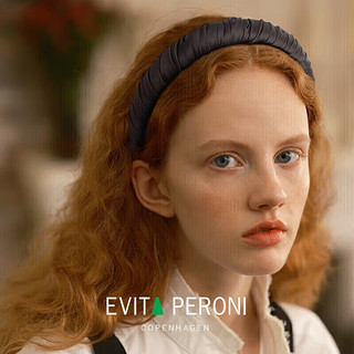 依慧达（Evita Peroni ）褶皱发箍女头箍防滑高颅顶纯色洗脸发卡时尚简约 优雅黑