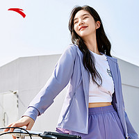 ANTA 安踏 绝绝紫3代丨UPF100+正肩防晒衣女夏季防紫外线冰丝骑行服外套