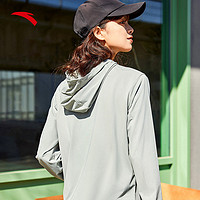 ANTA 安踏 绝绝紫3代丨宽松冰丝防晒衣女款夏季UPF50+薄款外套162427705