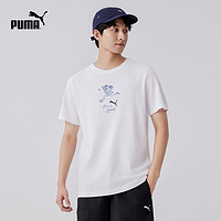 PUMA 彪马 官方 新款男子刺绣休闲圆领短袖T恤627121