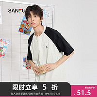 SANFU 三福 2024夏季男士重磅撞色汉堡短T恤 休闲潮流圆领上衣男482951 精白 XL