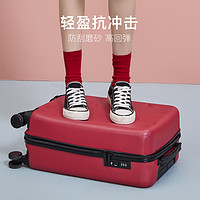 YANXUAN 网易严选 行李箱女2023新学生小型低噪音拉杆箱大容量旅行箱