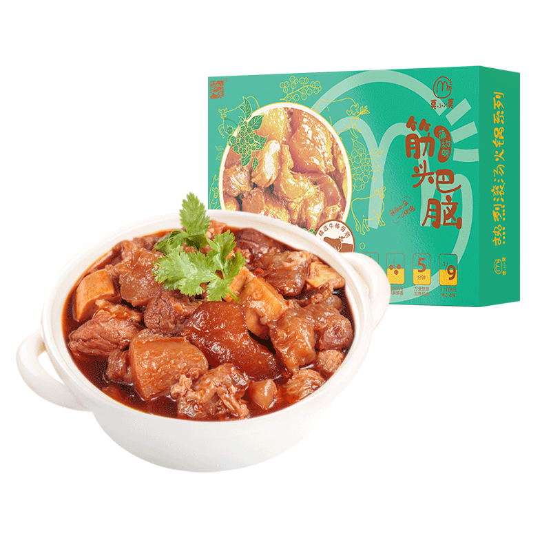 莫小小莫 筋头巴脑牛肉筋牛蹄筋带筋炖牛肉原汤火锅预制菜藤椒2.2斤