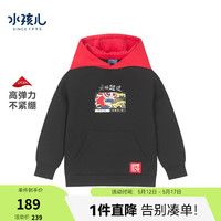 水孩儿(SOUHAIT)童装男童卫衣春季新款儿童套头上衣时尚百搭 钻石黑SHRCBD49CQ014D01 1