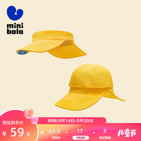 迷你巴拉 MINI BALA bala巴拉【双帽檐可拆卸儿童遮阳帽】男女童空顶防晒帽子夏季 黄色调00333 130cm