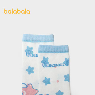 巴拉巴拉女童袜子儿童网眼袜夏季单双装 蓝色调00388 160cm