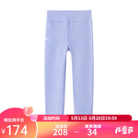 彪马(PUMA)新款儿童女童春长裤打底裤弹力