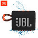 JBL 杰宝 GO3 音乐金砖三代 便携式蓝牙音箱