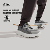 LI-NING 李宁 云逸 |休闲鞋男士2024夏季新款网面透气耐磨一脚蹬跑步运动鞋