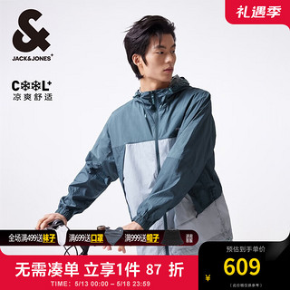 杰克·琼斯（JACK&JONES）夏舒适清爽简约撞色拼接设计潮防晒服夹克外套男装2242SP011 深松石绿E46薄款深松石绿E46 185/104A/XL