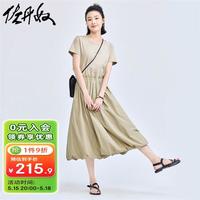 佐丹奴裙子女夏时髦时尚风拼接t恤裙圆领短袖连衣裙18464619 42杏仁色 L