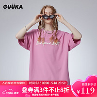 古由卡（GUUKA）潮牌多色休闲简约短袖T恤男夏 纯棉时尚个性上衣宽松百搭 烟粉兰花F4617 XS