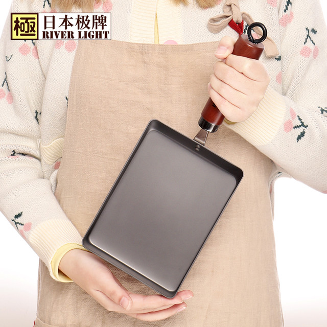 88VIP：日本极 RIVERLIGHT日本极牌铁锅无涂层一人食平底煎锅早餐煎蛋玉子烧小号