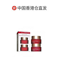 CLARINS 娇韵诗 花样年华日晚霜套装10ml+50ml长效锁水保湿润肤