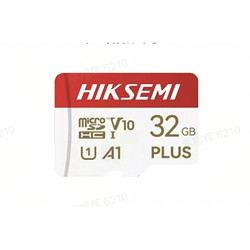 HIKVISION 海康威视 PLUS系列 Micro-SD存储卡 32GB（V20、U1、A2）