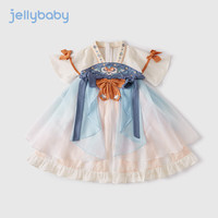 JELLYBABY宝宝夏季唐装大童夏款中国风裙子儿童童装2024汉服女童夏 翩跹-杏色 130cm