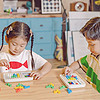 GiiKER 计客 超级积木益智能拼图思维训练拼装玩具六一儿童节礼物